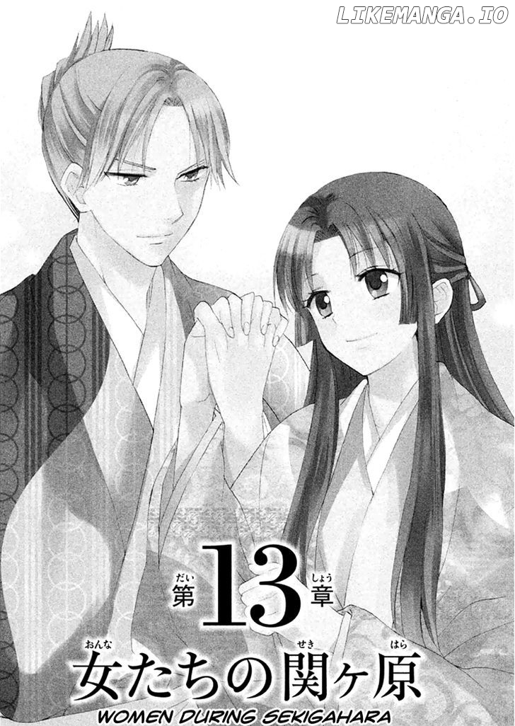 Gou - Himetachi no Sengoku chapter 13 - page 2