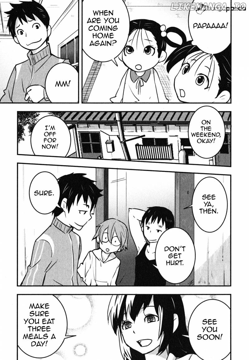 Baito Saki wa "Aku no Soshiki"?! chapter 6 - page 15