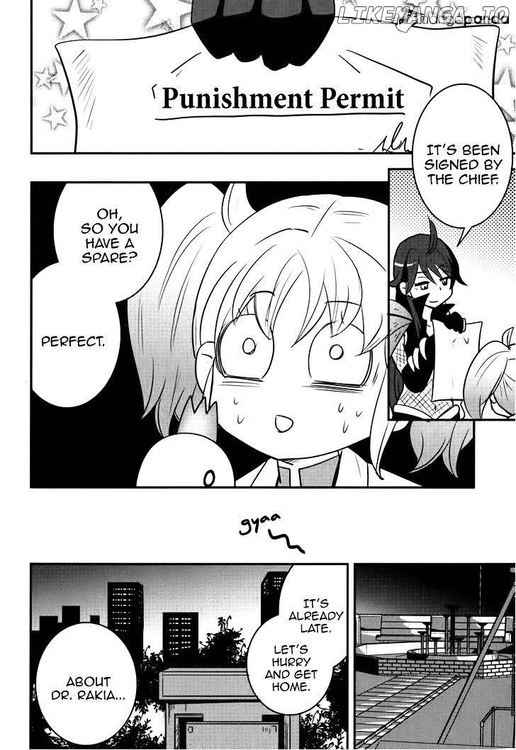 Baito Saki wa "Aku no Soshiki"?! chapter 14 - page 21