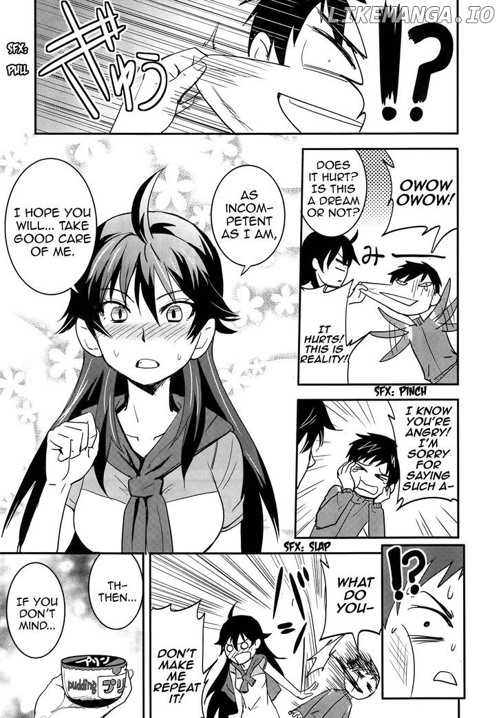 Baito Saki wa "Aku no Soshiki"?! chapter 27 - page 23