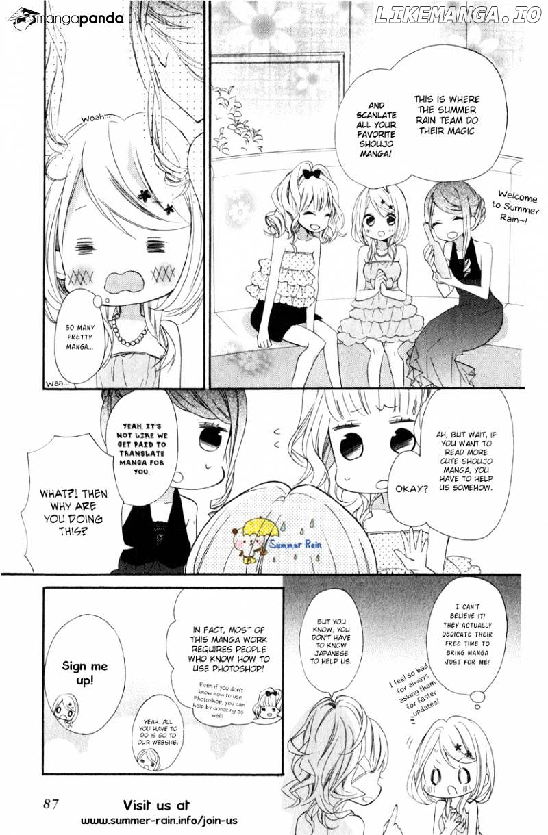 Obaka-Chan, Koigatariki chapter 27 - page 27