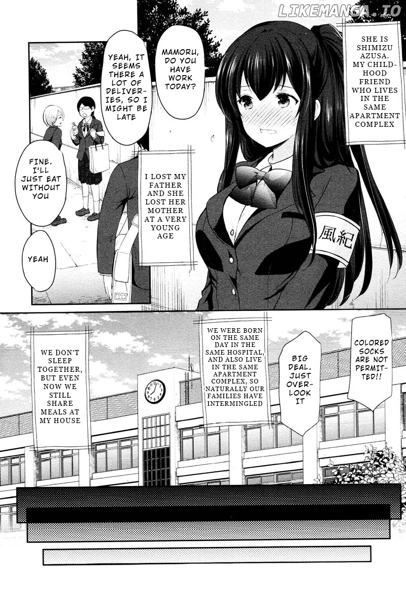 The Honor Student’s Secret Job chapter 1 - page 11