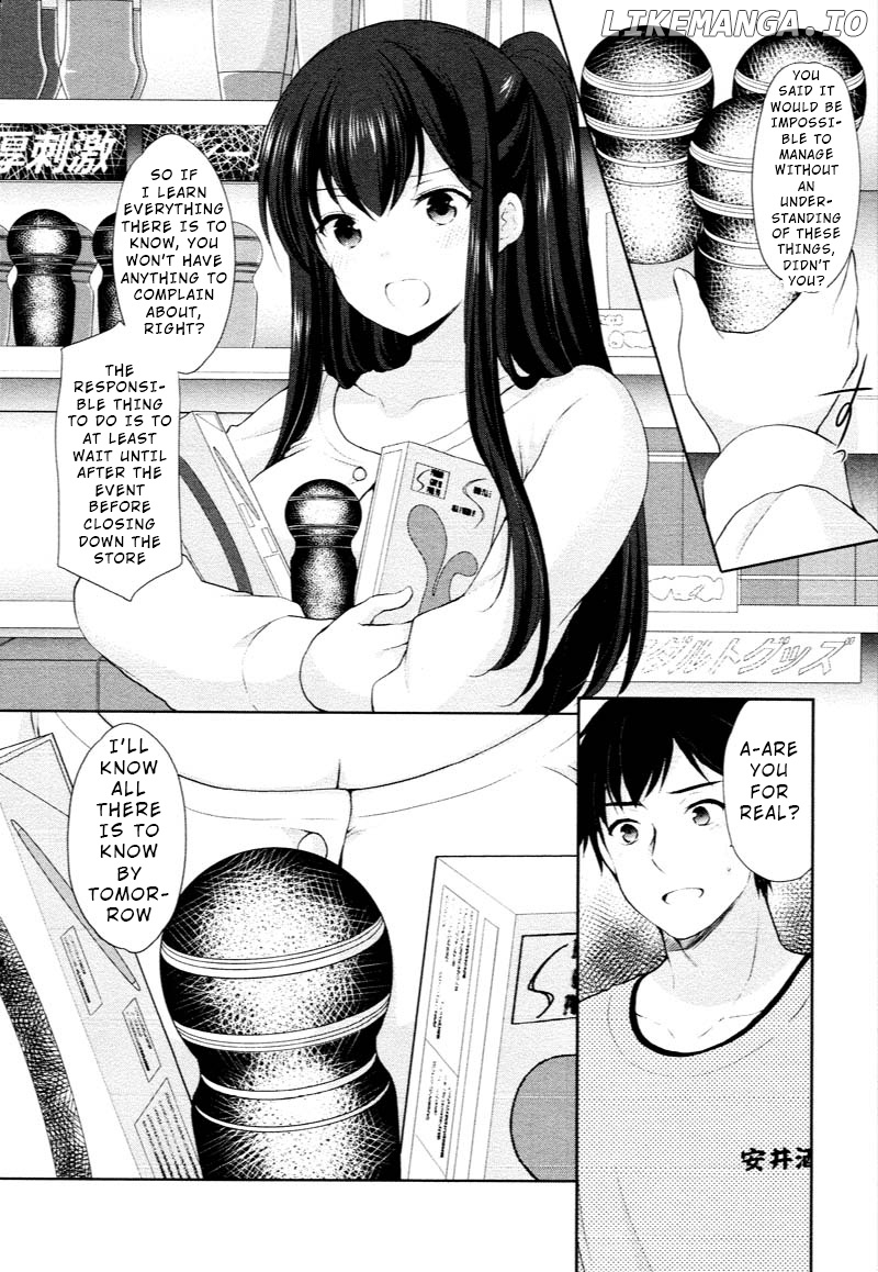 The Honor Student’s Secret Job chapter 2 - page 14