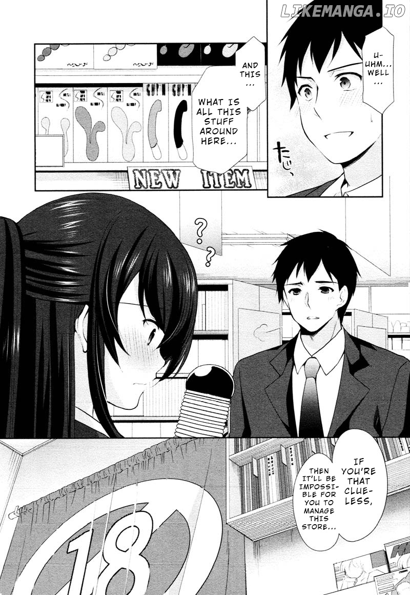 The Honor Student’s Secret Job chapter 2 - page 3