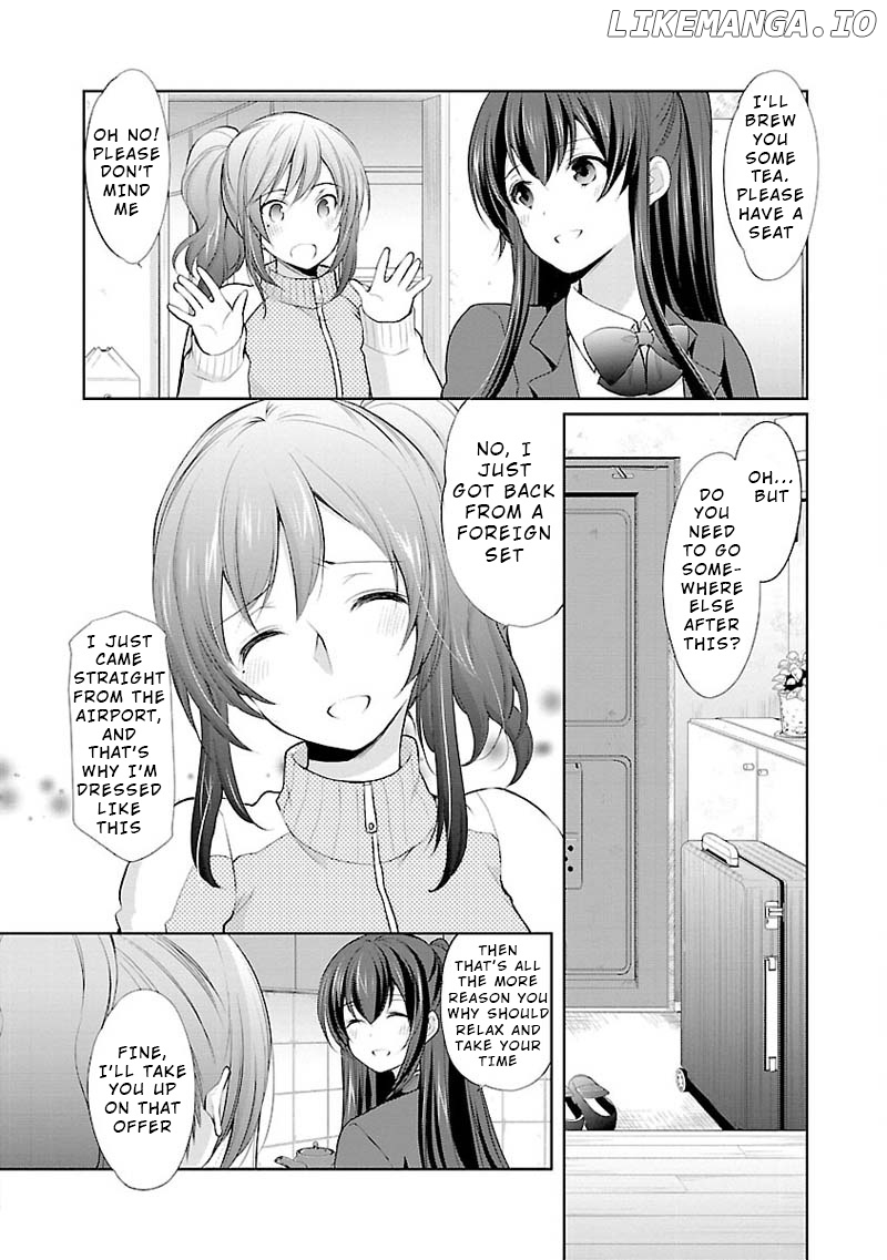 The Honor Student’s Secret Job chapter 3 - page 16