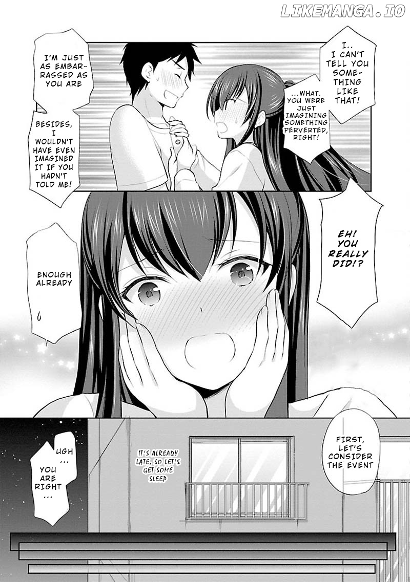 The Honor Student’s Secret Job chapter 3 - page 3