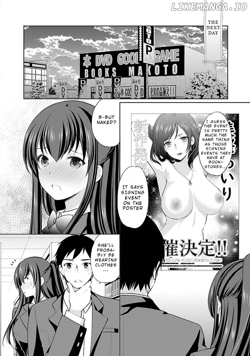 The Honor Student’s Secret Job chapter 3 - page 4