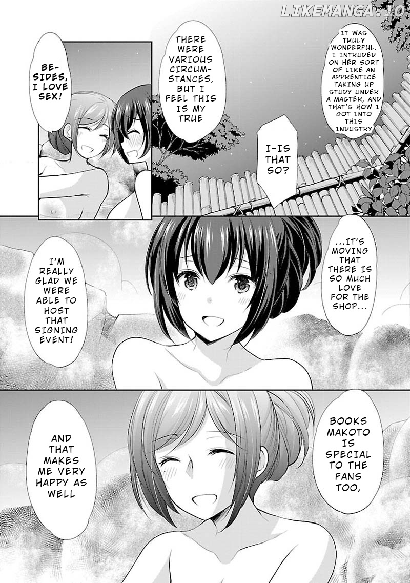 The Honor Student’s Secret Job chapter 6 - page 15