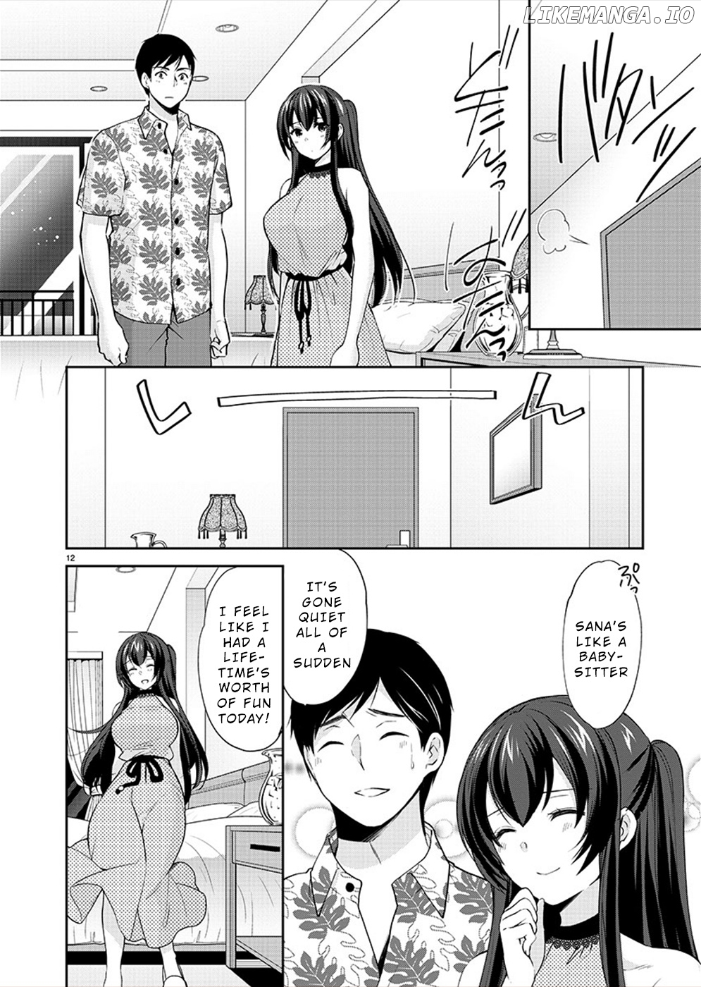 The Honor Student’s Secret Job chapter 30 - page 12
