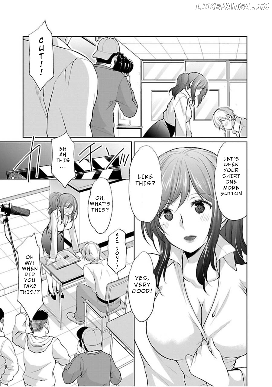 The Honor Student’s Secret Job chapter 12 - page 9