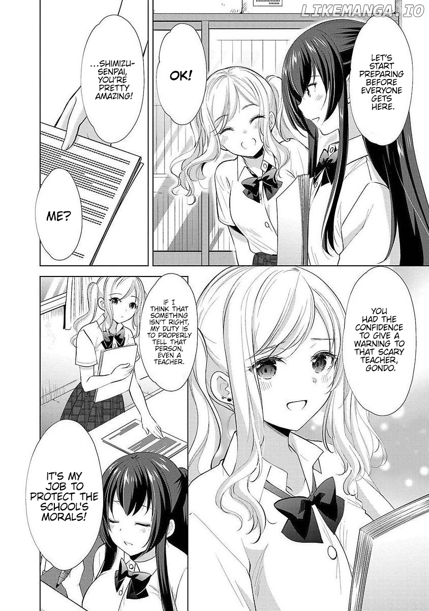 The Honor Student’s Secret Job chapter 37 - page 20