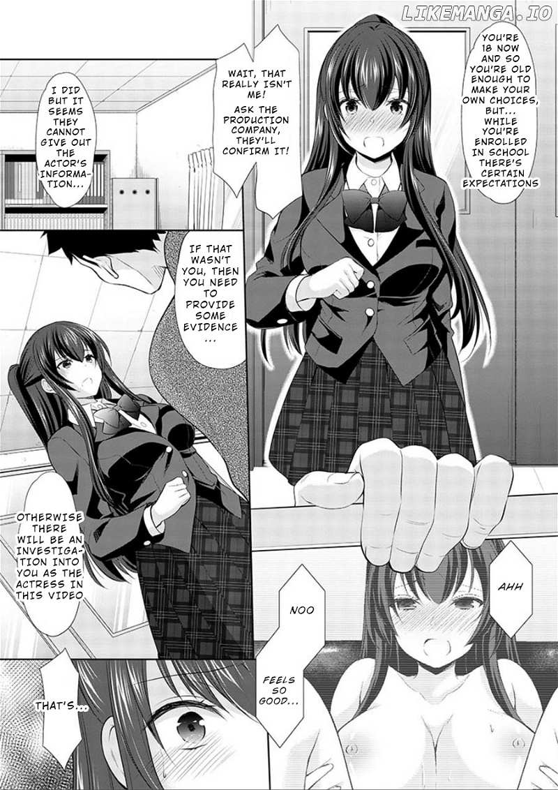 The Honor Student’s Secret Job chapter 14 - page 11