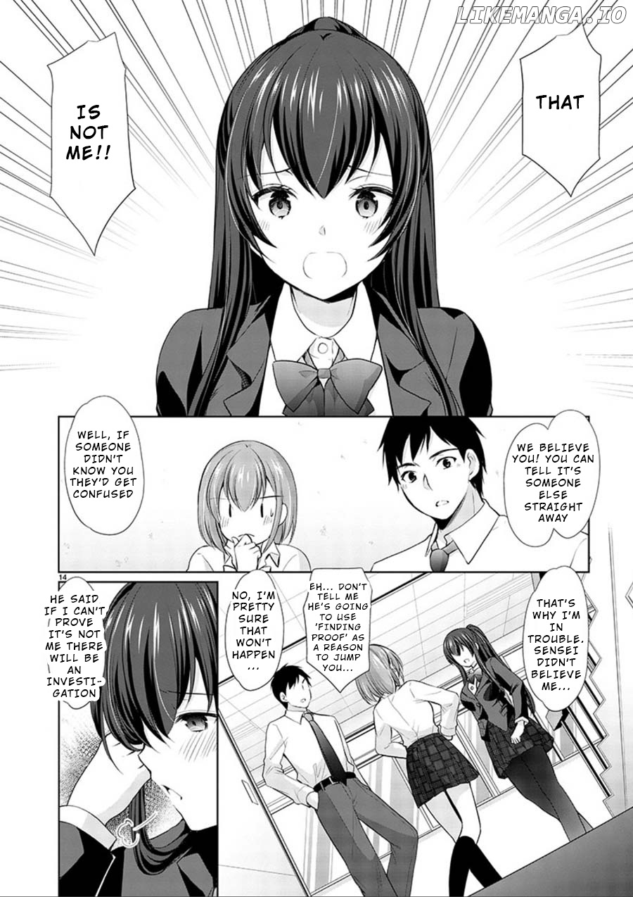 The Honor Student’s Secret Job chapter 14 - page 14