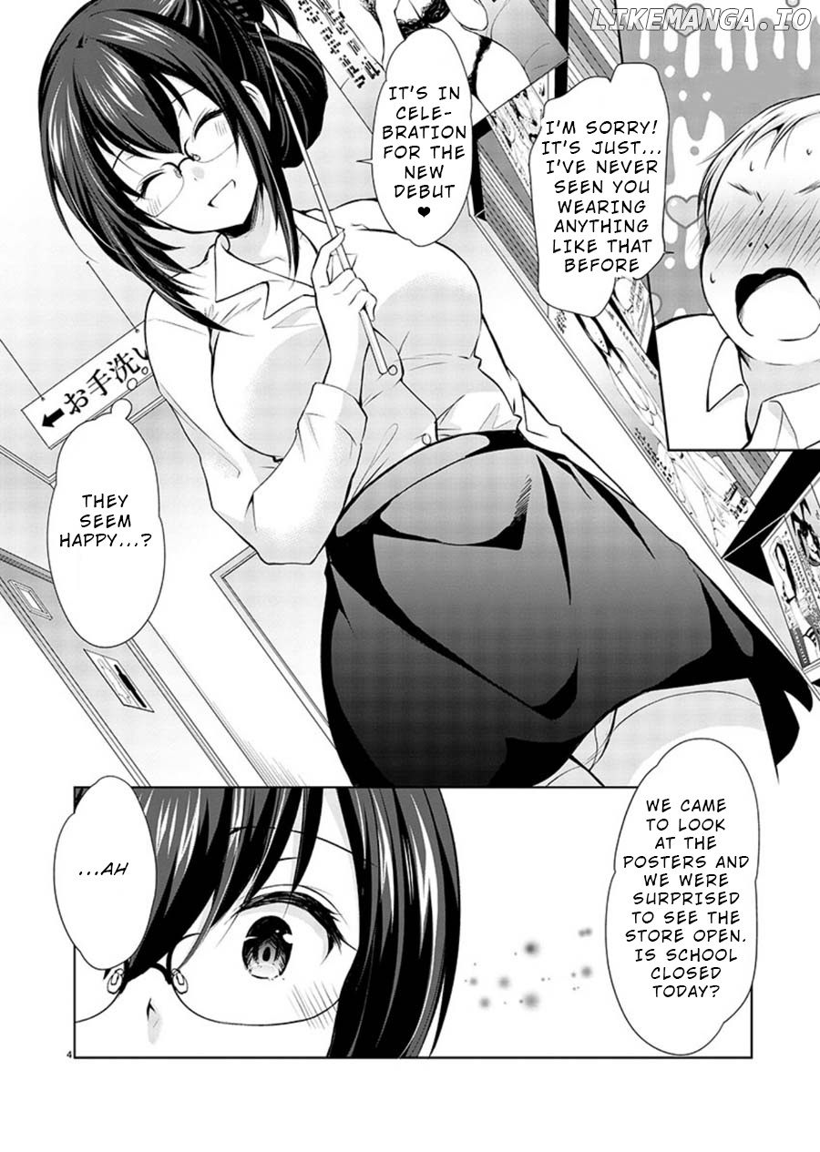 The Honor Student’s Secret Job chapter 18 - page 4