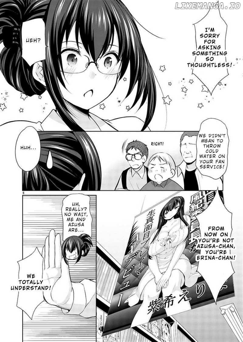 The Honor Student’s Secret Job chapter 18 - page 6