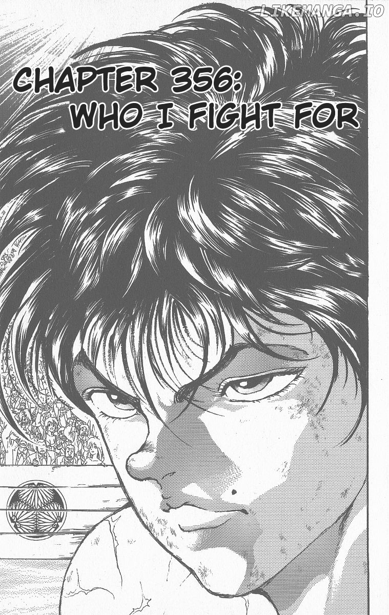 Grappler Baki chapter 356 - page 1