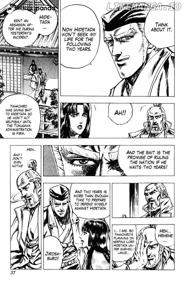 Kagemusha - Tokugawa Ieyasu chapter 35 - page 11