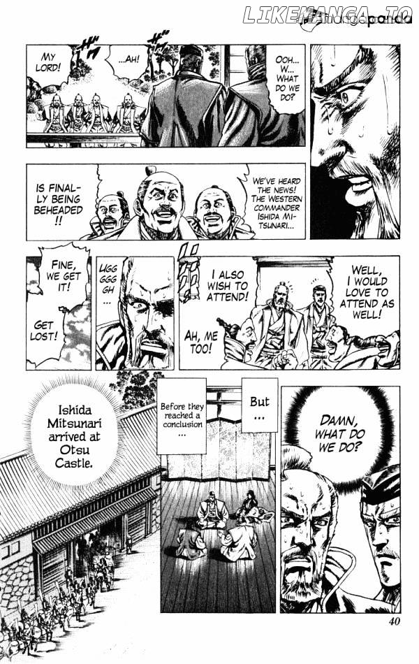 Kagemusha - Tokugawa Ieyasu chapter 35 - page 14