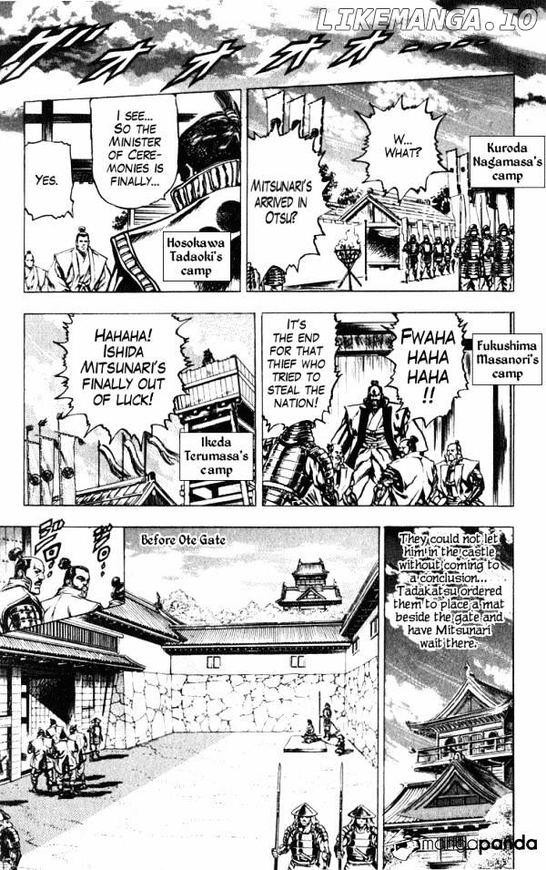Kagemusha - Tokugawa Ieyasu chapter 35 - page 15