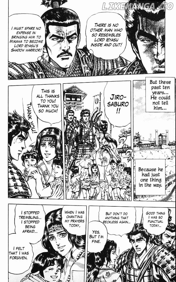 Kagemusha - Tokugawa Ieyasu chapter 0.1 - page 20