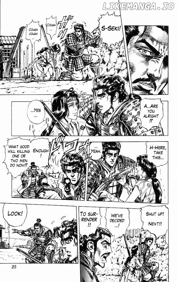 Kagemusha - Tokugawa Ieyasu chapter 0.1 - page 24