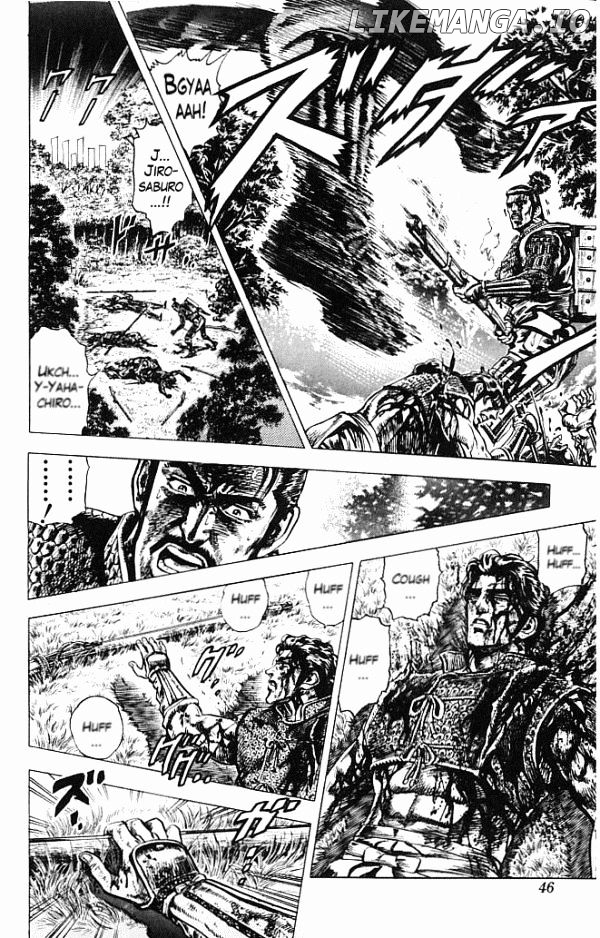 Kagemusha - Tokugawa Ieyasu chapter 0.1 - page 45