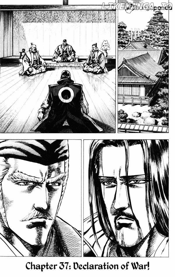 Kagemusha - Tokugawa Ieyasu chapter 37 - page 1