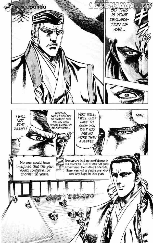 Kagemusha - Tokugawa Ieyasu chapter 37 - page 24