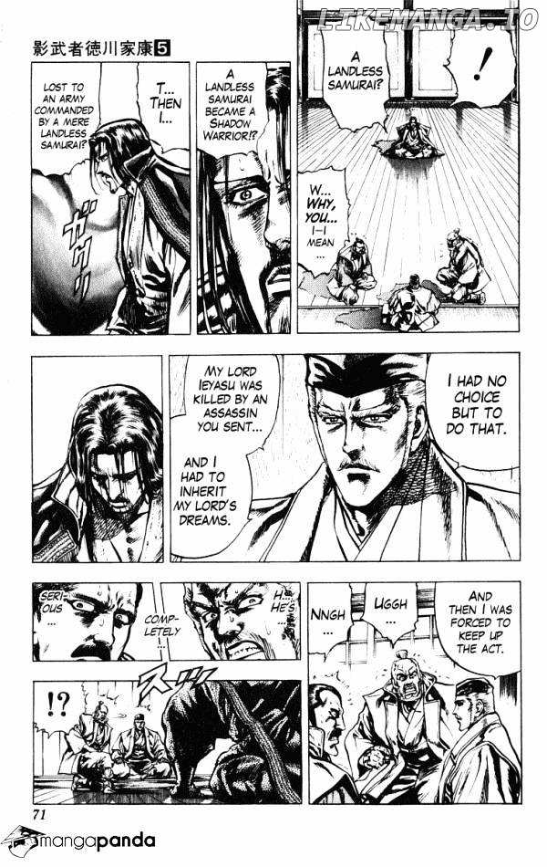 Kagemusha - Tokugawa Ieyasu chapter 37 - page 5