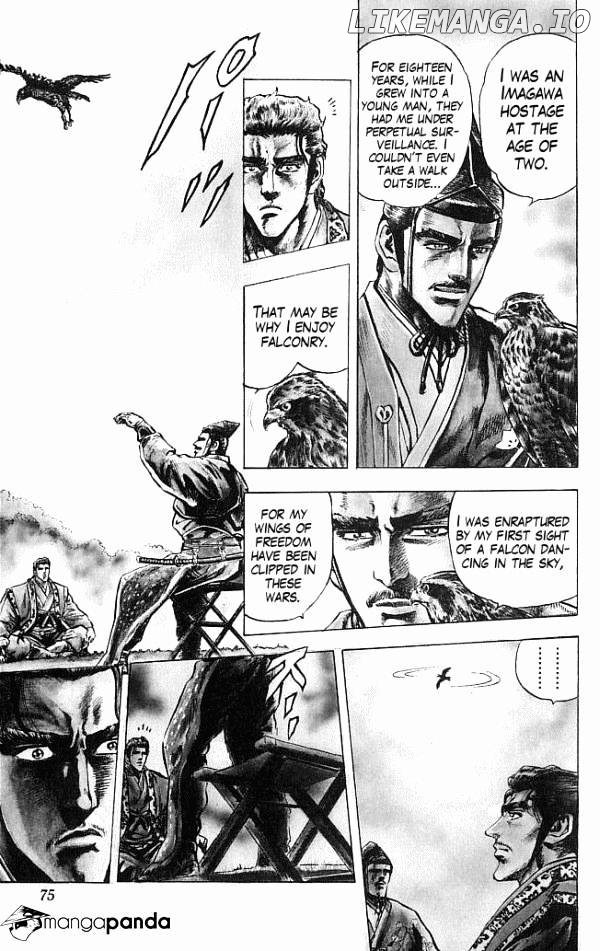 Kagemusha - Tokugawa Ieyasu chapter 1 - page 74