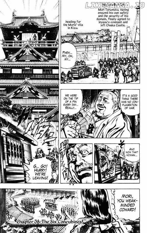 Kagemusha - Tokugawa Ieyasu chapter 38 - page 1