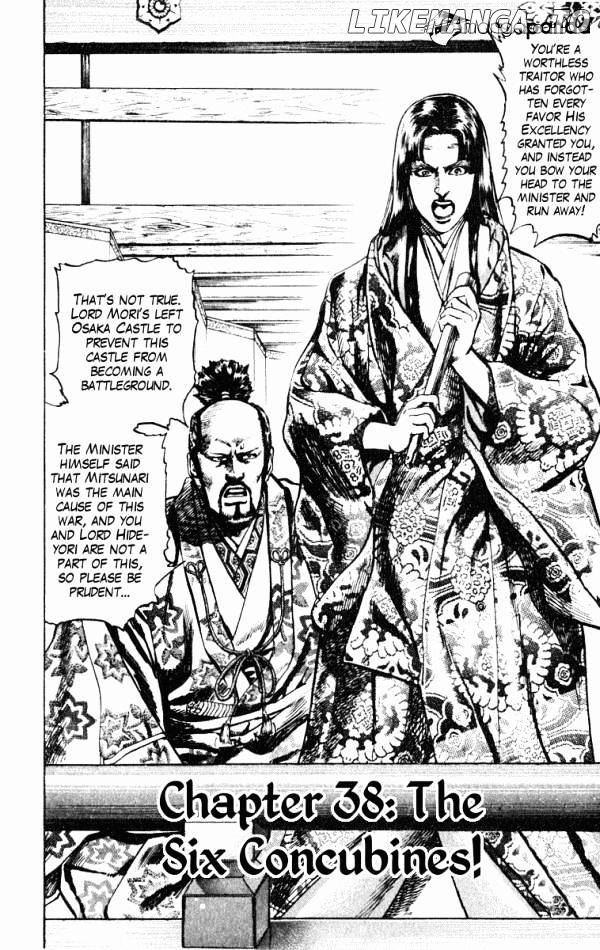 Kagemusha - Tokugawa Ieyasu chapter 38 - page 2