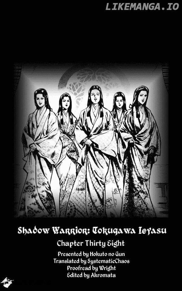 Kagemusha - Tokugawa Ieyasu chapter 38 - page 21