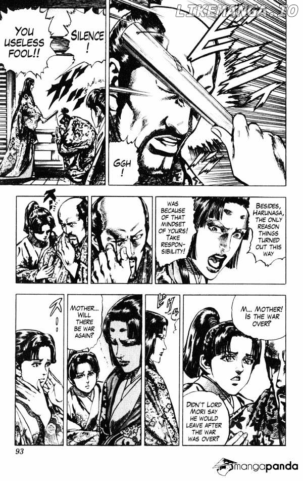 Kagemusha - Tokugawa Ieyasu chapter 38 - page 3