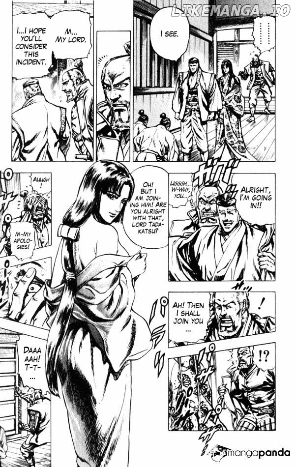 Kagemusha - Tokugawa Ieyasu chapter 39 - page 11