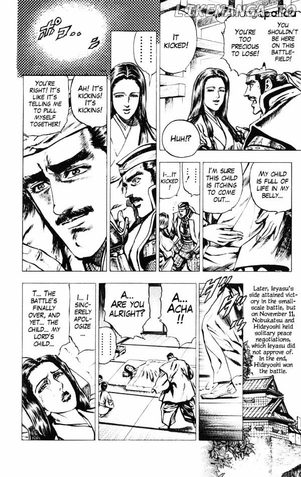 Kagemusha - Tokugawa Ieyasu chapter 39 - page 16