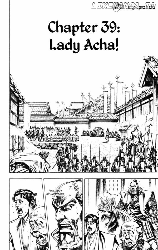 Kagemusha - Tokugawa Ieyasu chapter 39 - page 2