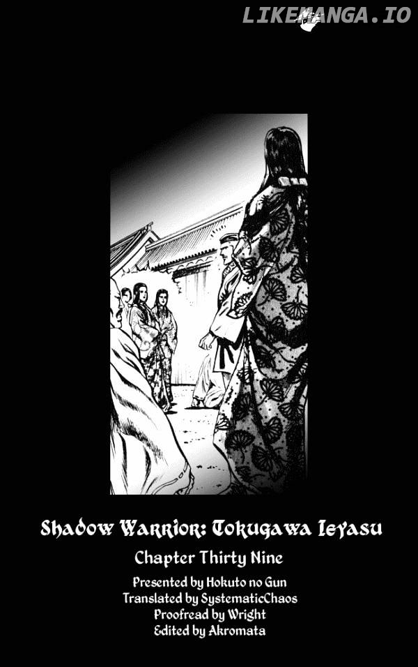 Kagemusha - Tokugawa Ieyasu chapter 39 - page 21