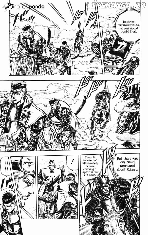 Kagemusha - Tokugawa Ieyasu chapter 2 - page 19