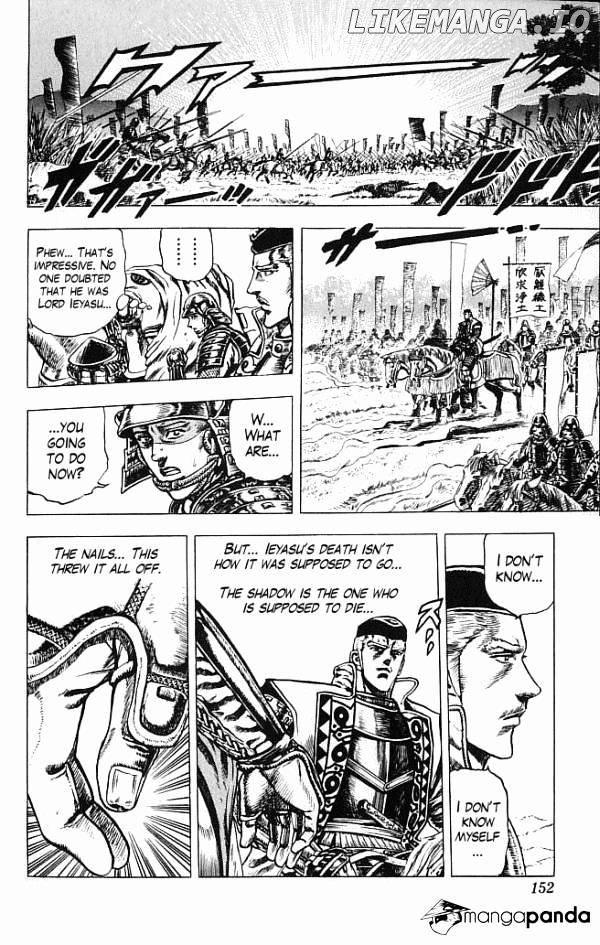 Kagemusha - Tokugawa Ieyasu chapter 3 - page 20