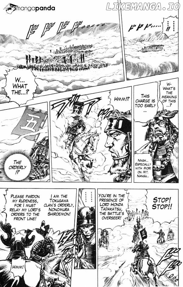 Kagemusha - Tokugawa Ieyasu chapter 4 - page 16