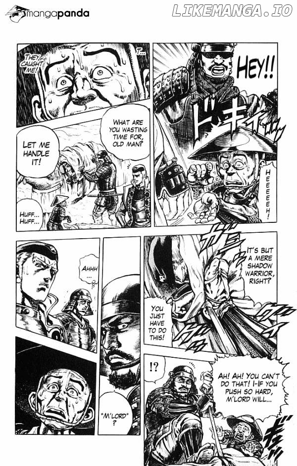 Kagemusha - Tokugawa Ieyasu chapter 4 - page 5