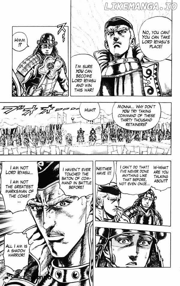 Kagemusha - Tokugawa Ieyasu chapter 4 - page 8