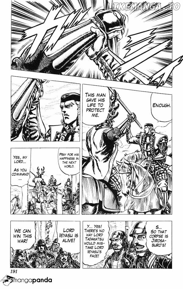 Kagemusha - Tokugawa Ieyasu chapter 5 - page 18