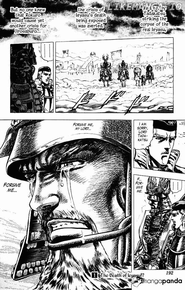 Kagemusha - Tokugawa Ieyasu chapter 5 - page 19