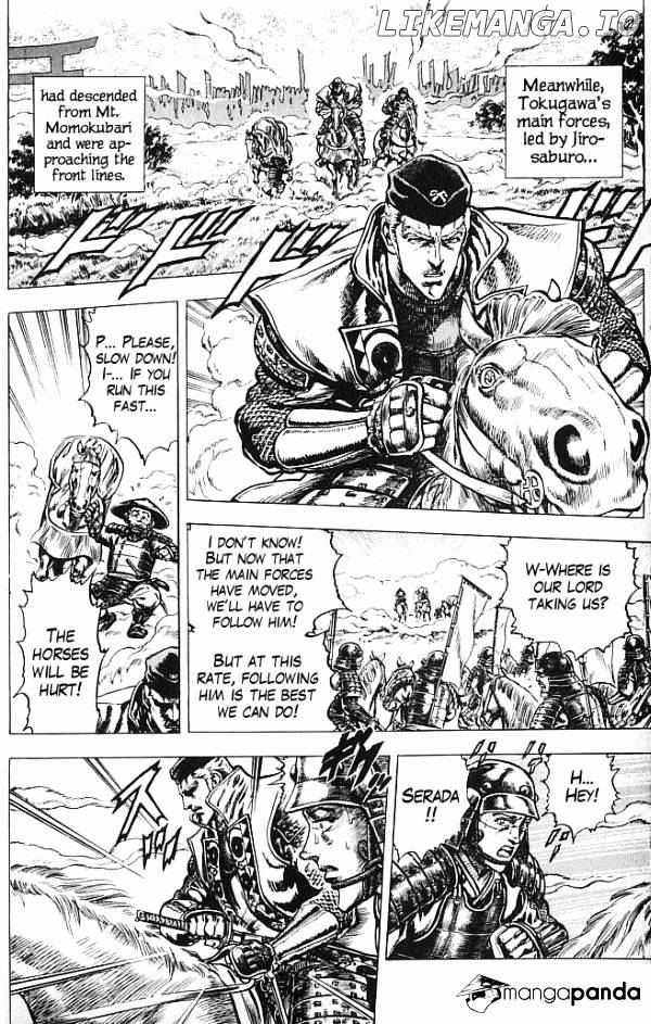 Kagemusha - Tokugawa Ieyasu chapter 5 - page 6