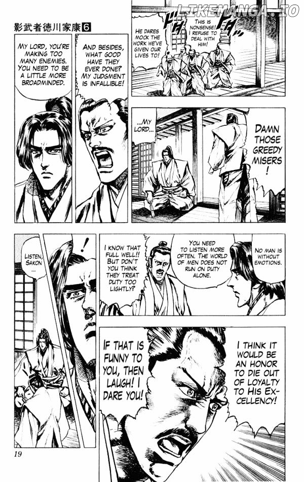Kagemusha - Tokugawa Ieyasu chapter 43 - page 18