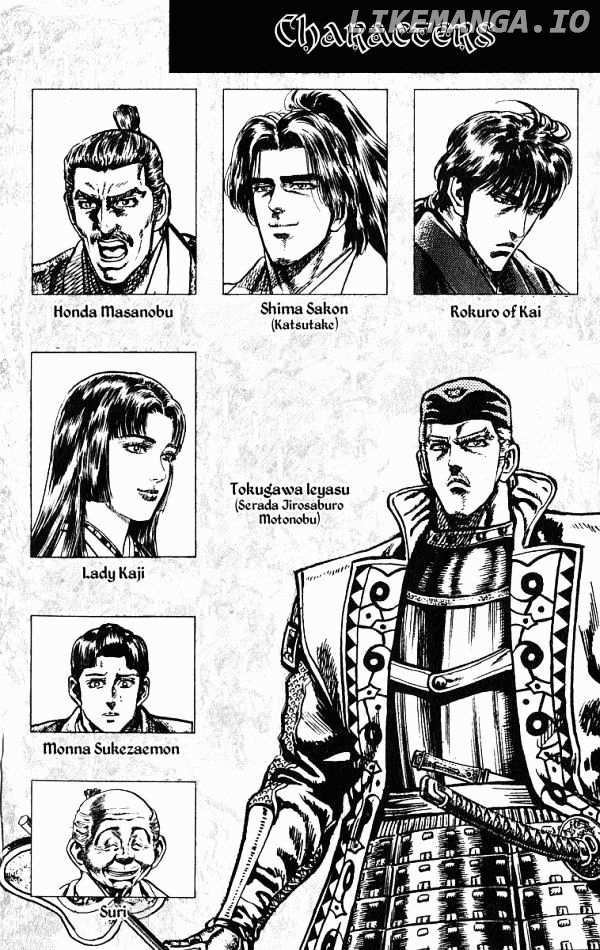 Kagemusha - Tokugawa Ieyasu chapter 43 - page 4