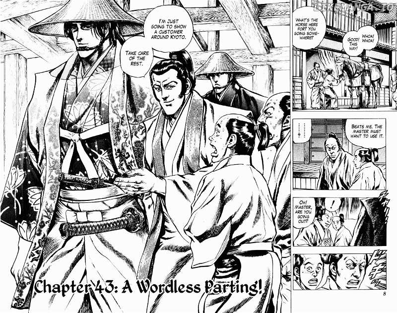 Kagemusha - Tokugawa Ieyasu chapter 43 - page 8