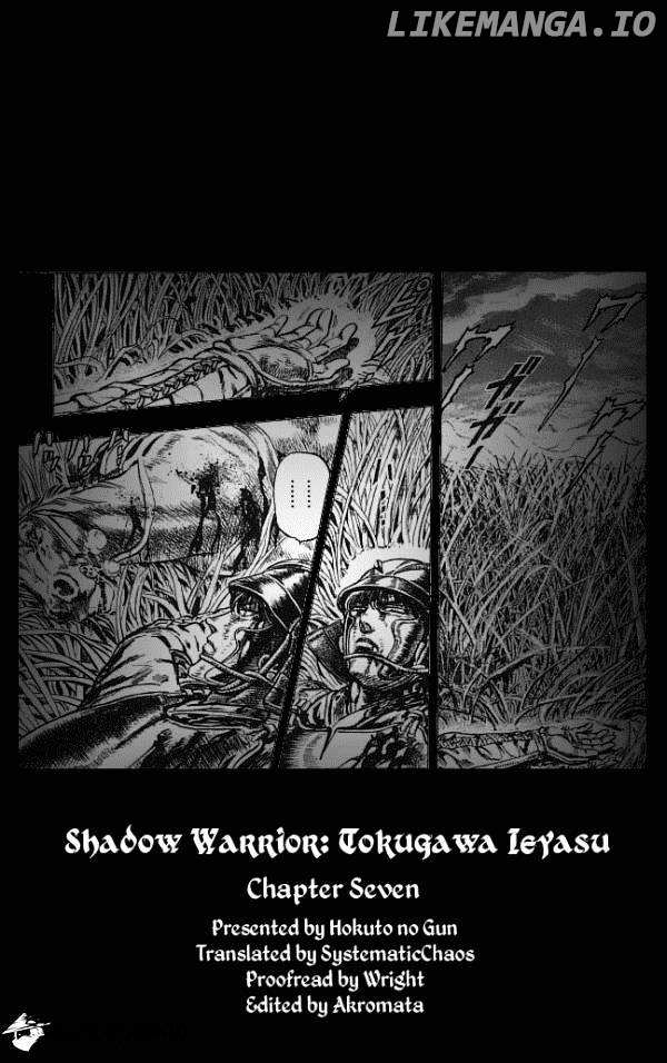 Kagemusha - Tokugawa Ieyasu chapter 7 - page 21